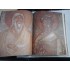 THEOPHANES the GREEK by M. ALPATOV (album TEOFAN GRECUL ) THEOPHANES the GREEK by M. ALPATOV (album TEOFAN GRECUL )